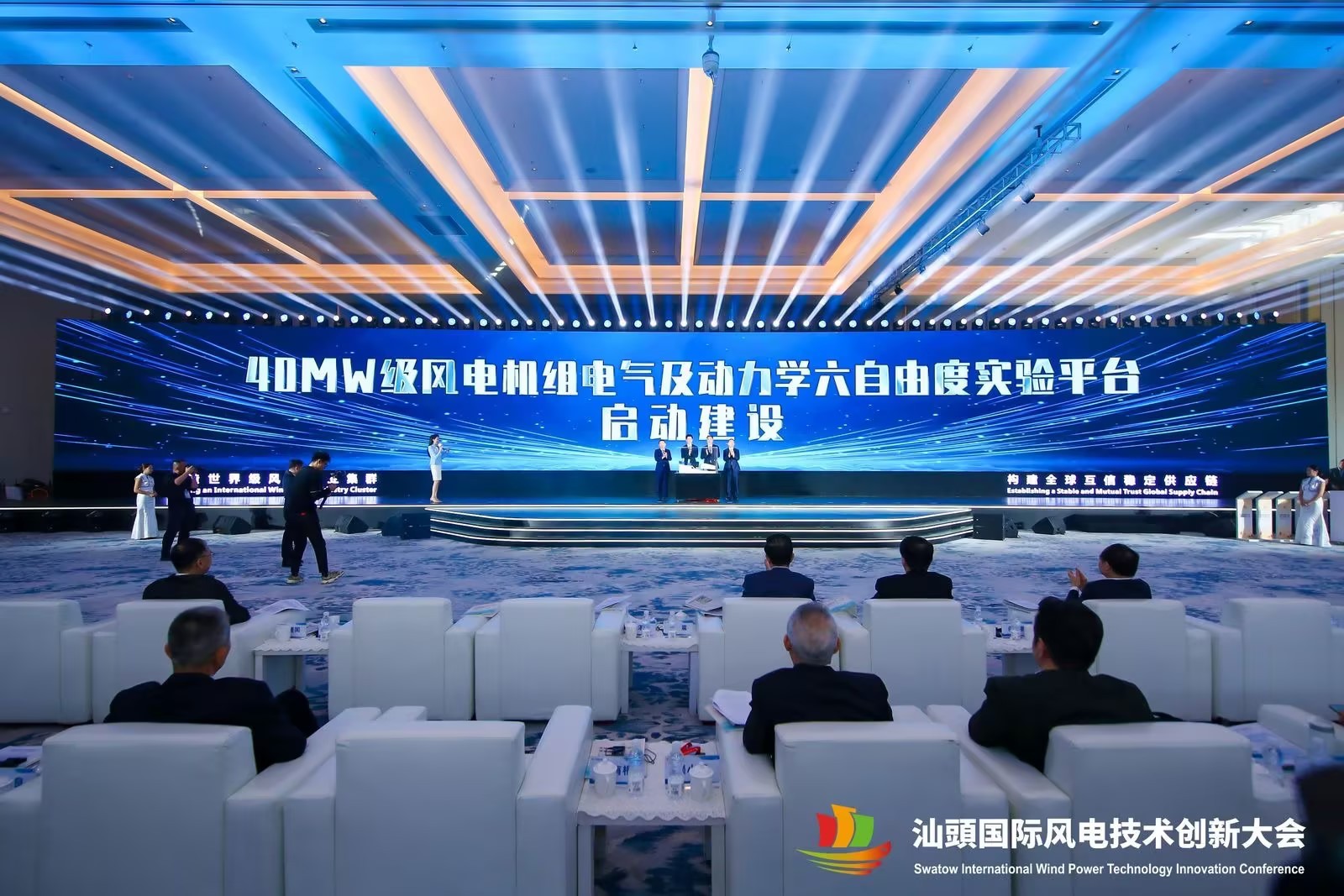 CA88(中国游)唯一官方网站