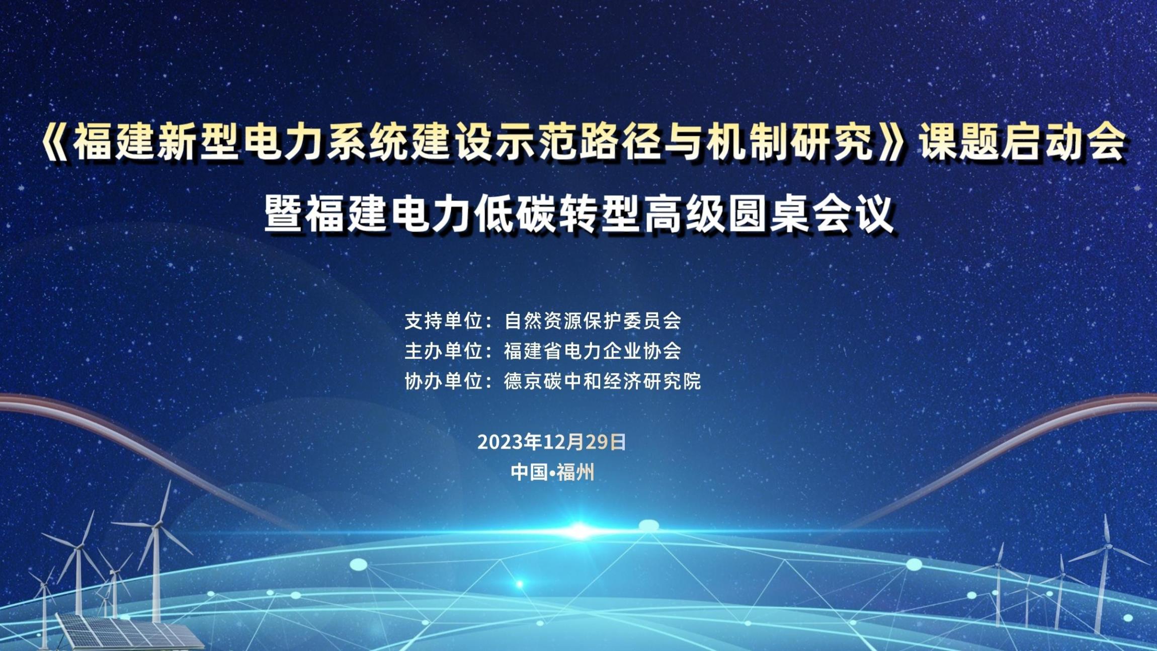 CA88(中国游)唯一官方网站