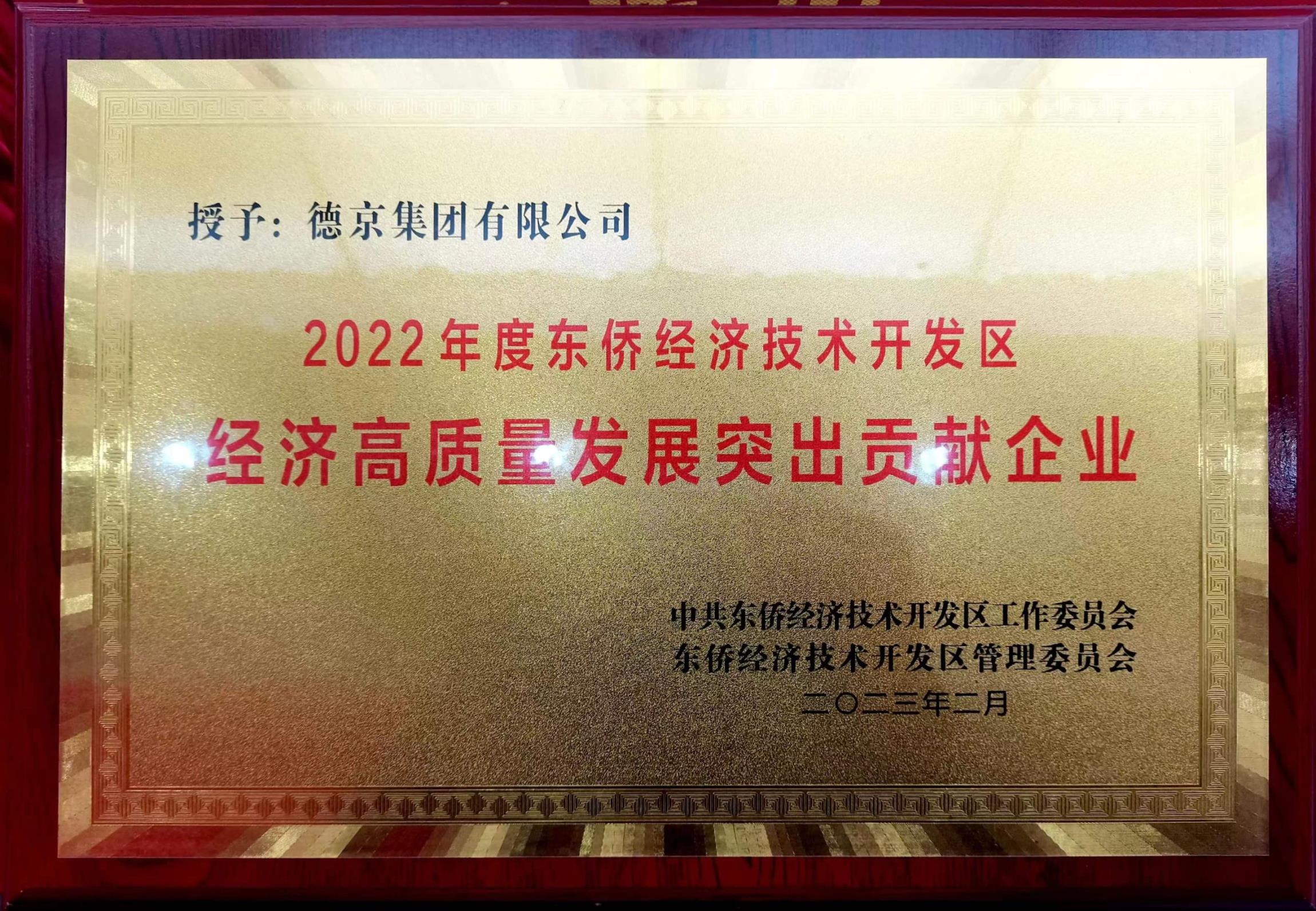 CA88(中国游)唯一官方网站