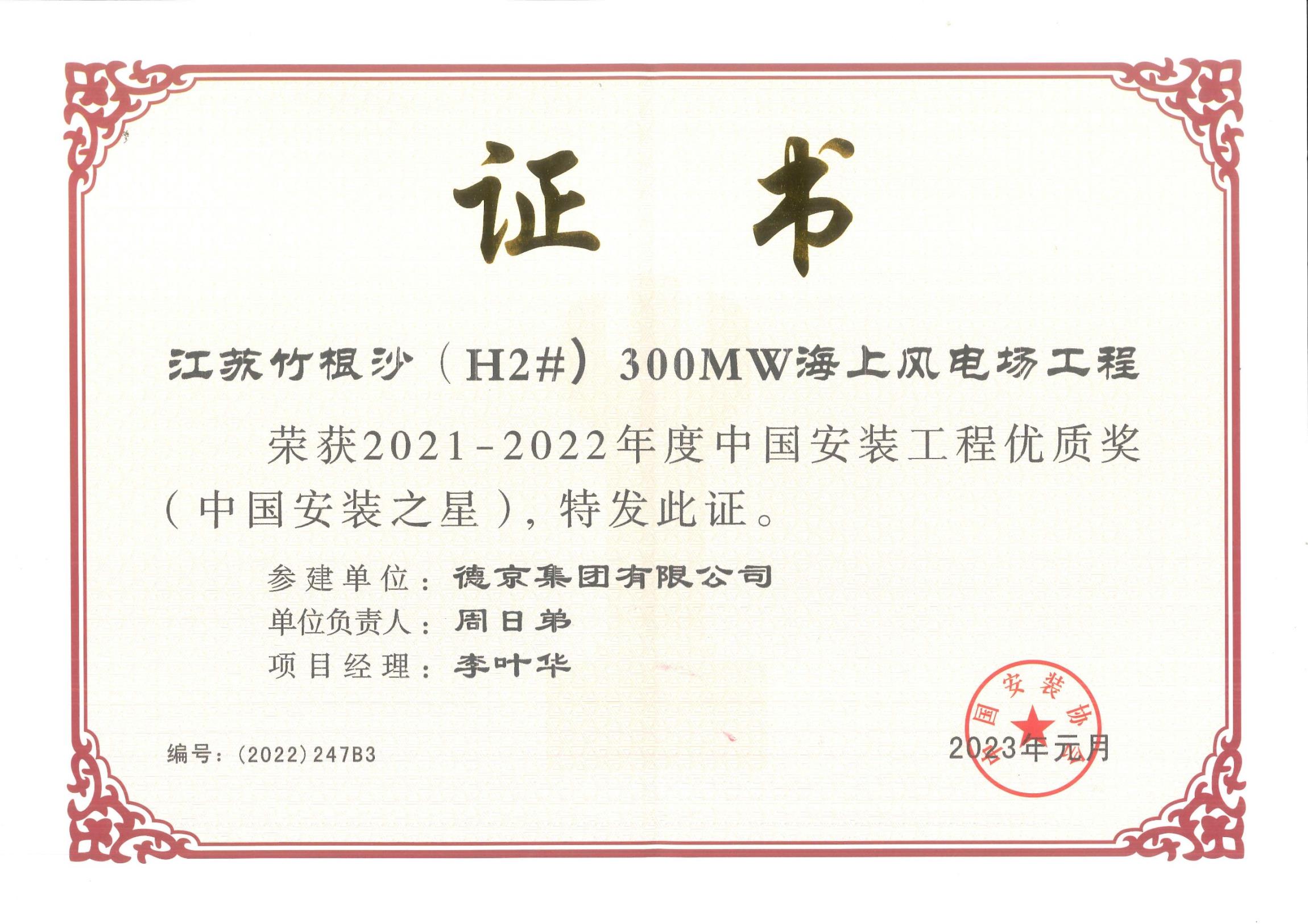 CA88(�й���)Ψһ�ٷ���վ