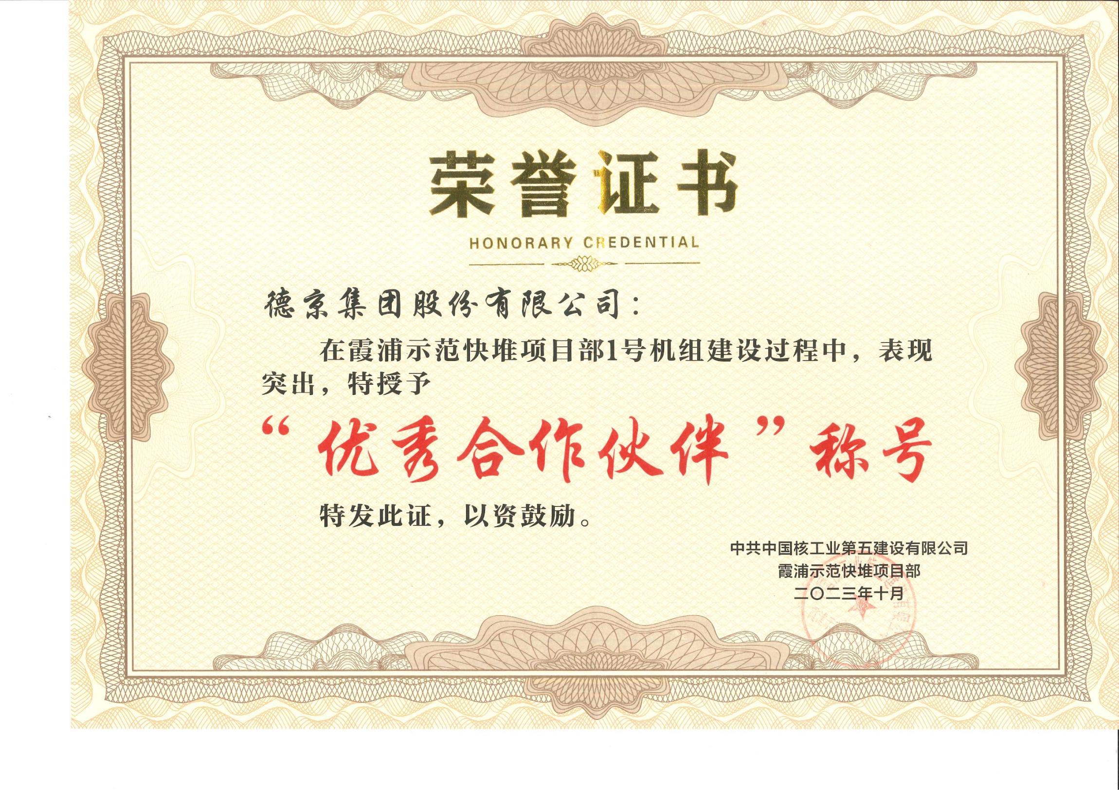 CA88(�й���)Ψһ�ٷ���վ