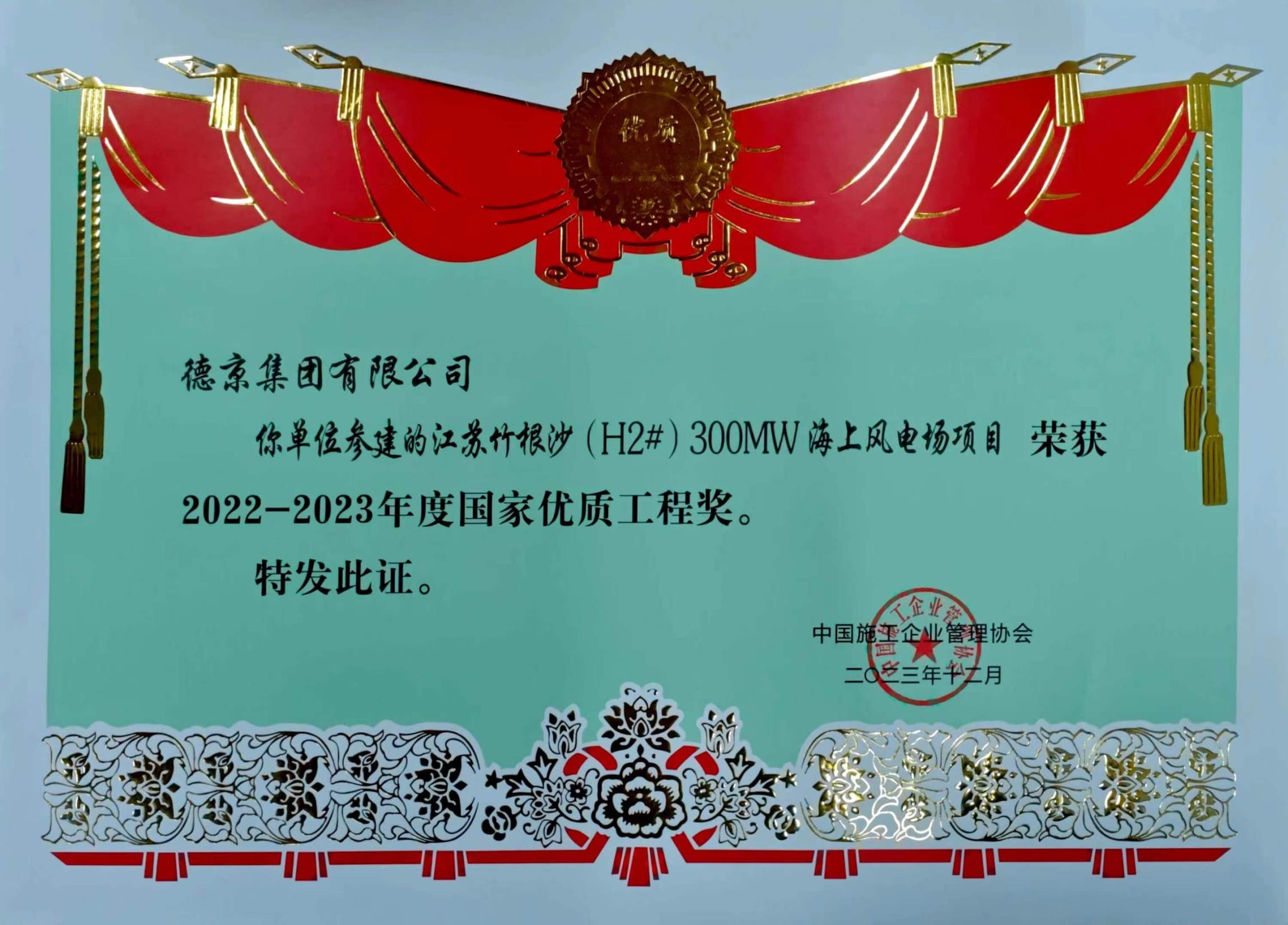 CA88(�й���)Ψһ�ٷ���վ