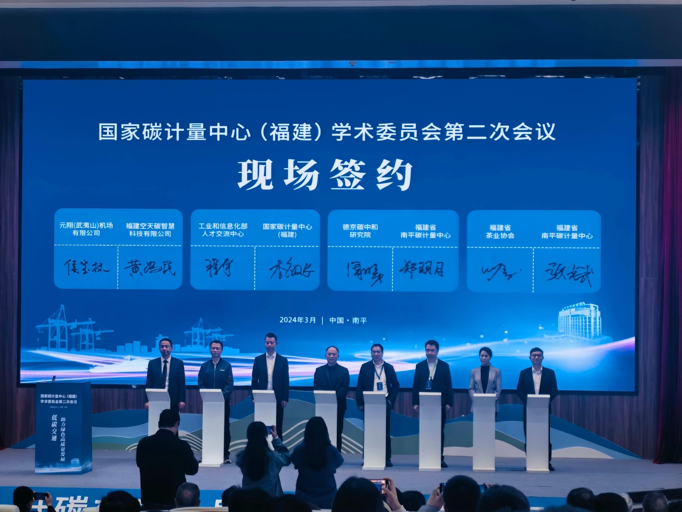 CA88(中国游)唯一官方网站