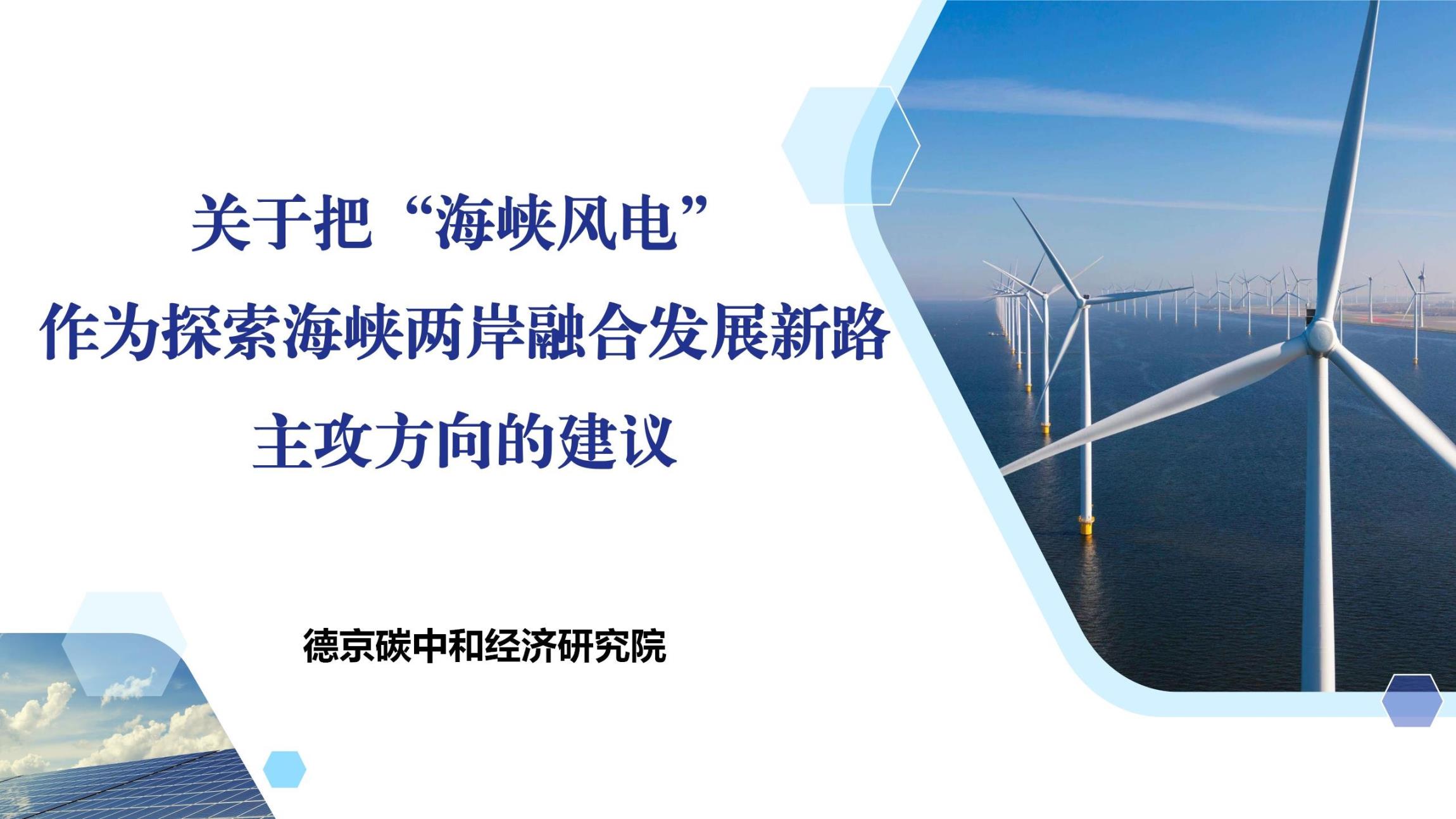 CA88(中国游)唯一官方网站