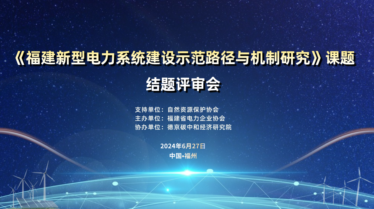 CA88(中国游)唯一官方网站