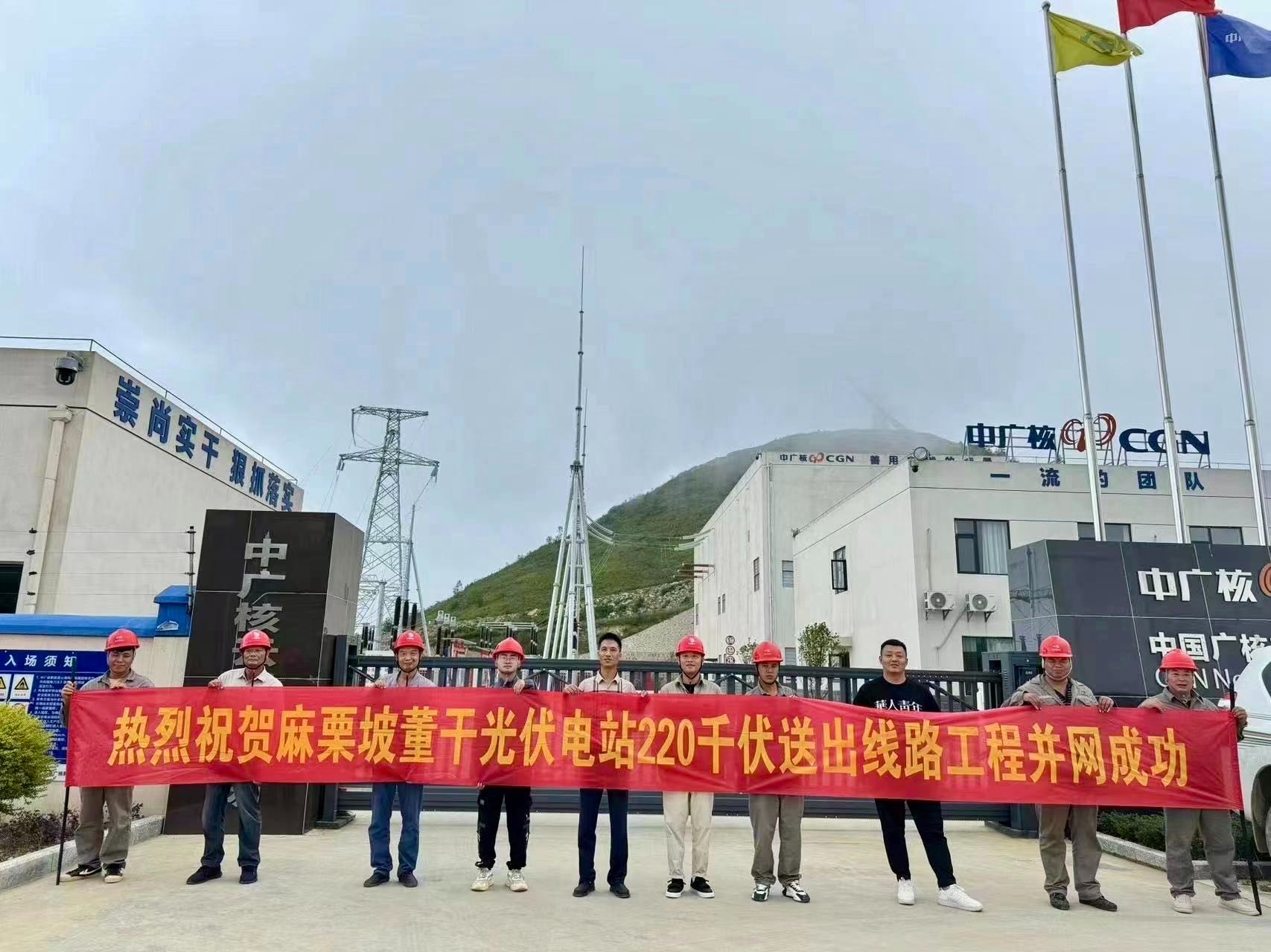 CA88(中国游)唯一官方网站