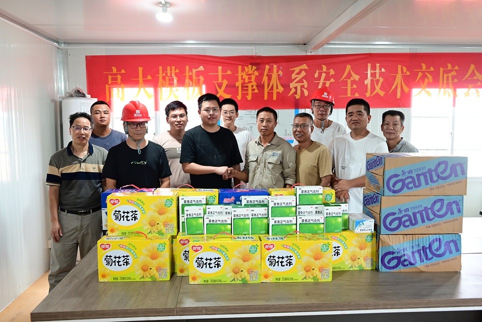 CA88(中国游)唯一官方网站