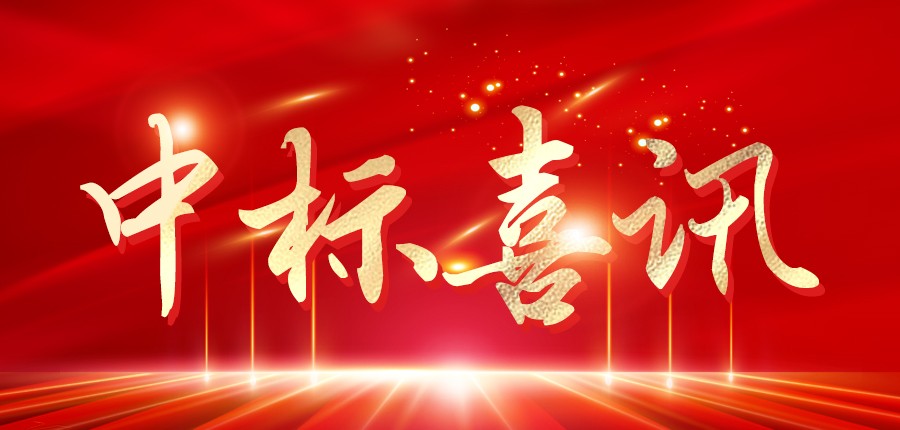 CA88(中国游)唯一官方网站