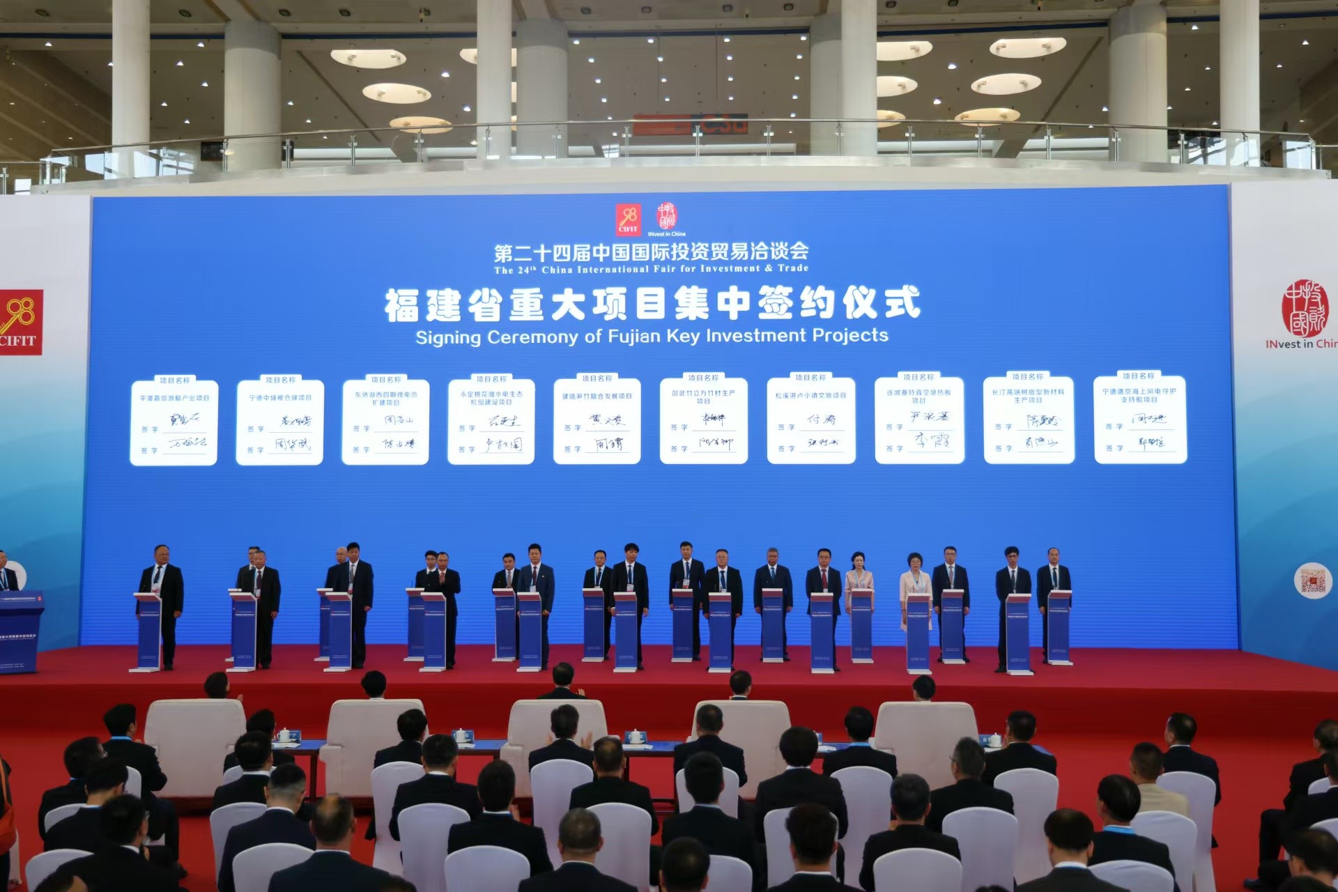 CA88(中国游)唯一官方网站