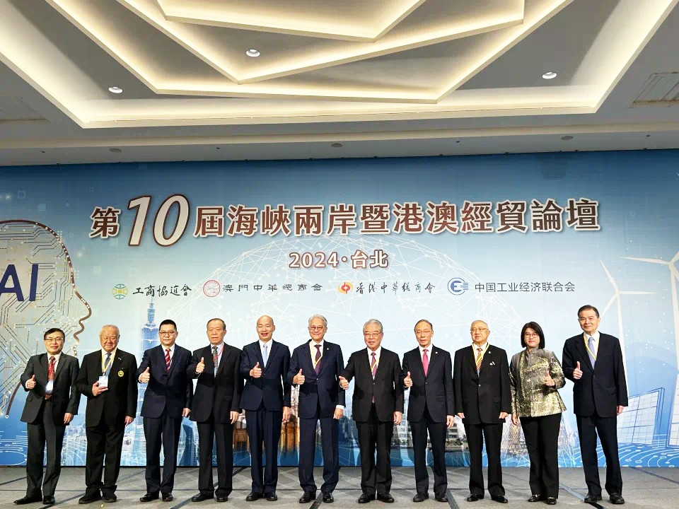 CA88(�й���)Ψһ�ٷ���վ