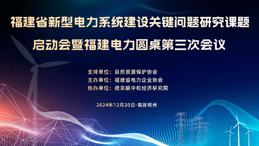 CA88(�й���)Ψһ�ٷ���վ