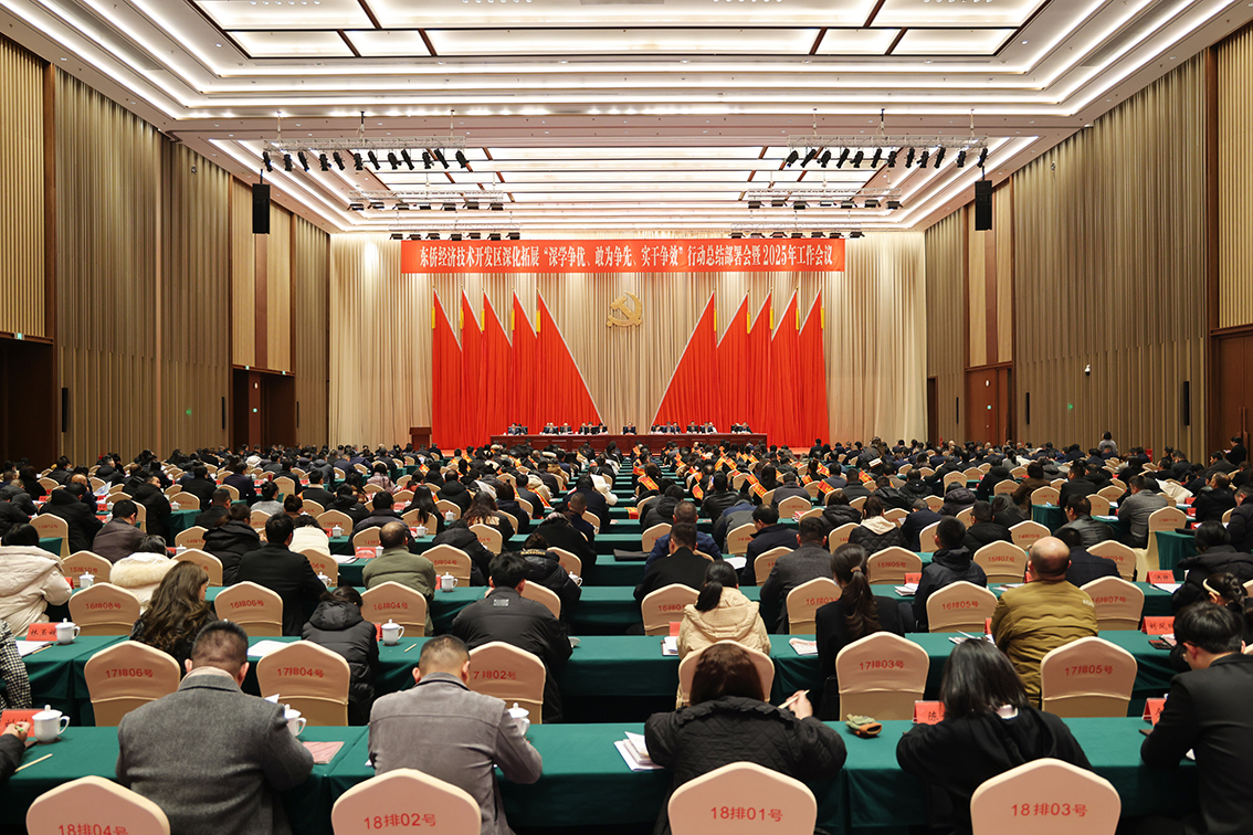 CA88(中国游)唯一官方网站