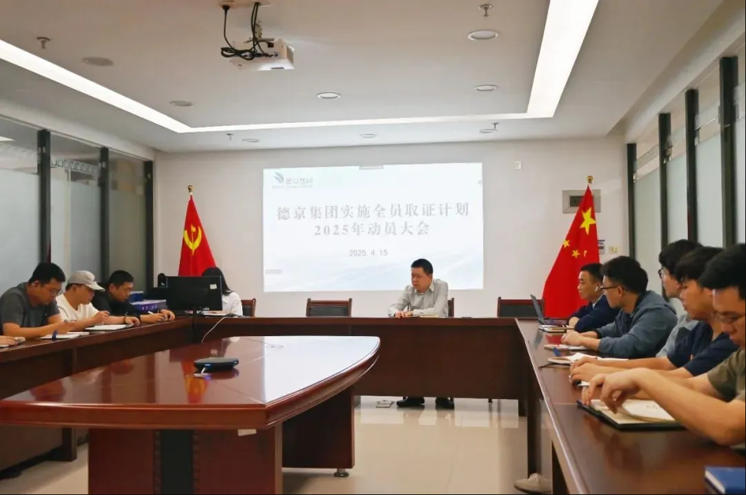 CA88(中国游)唯一官方网站