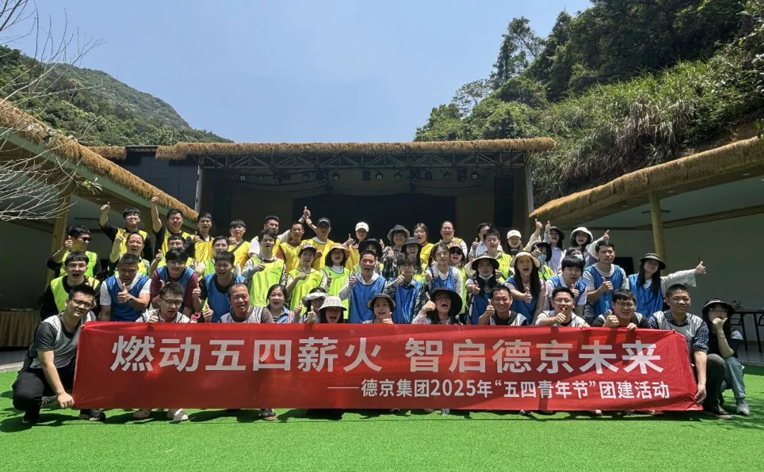 CA88(中国游)唯一官方网站