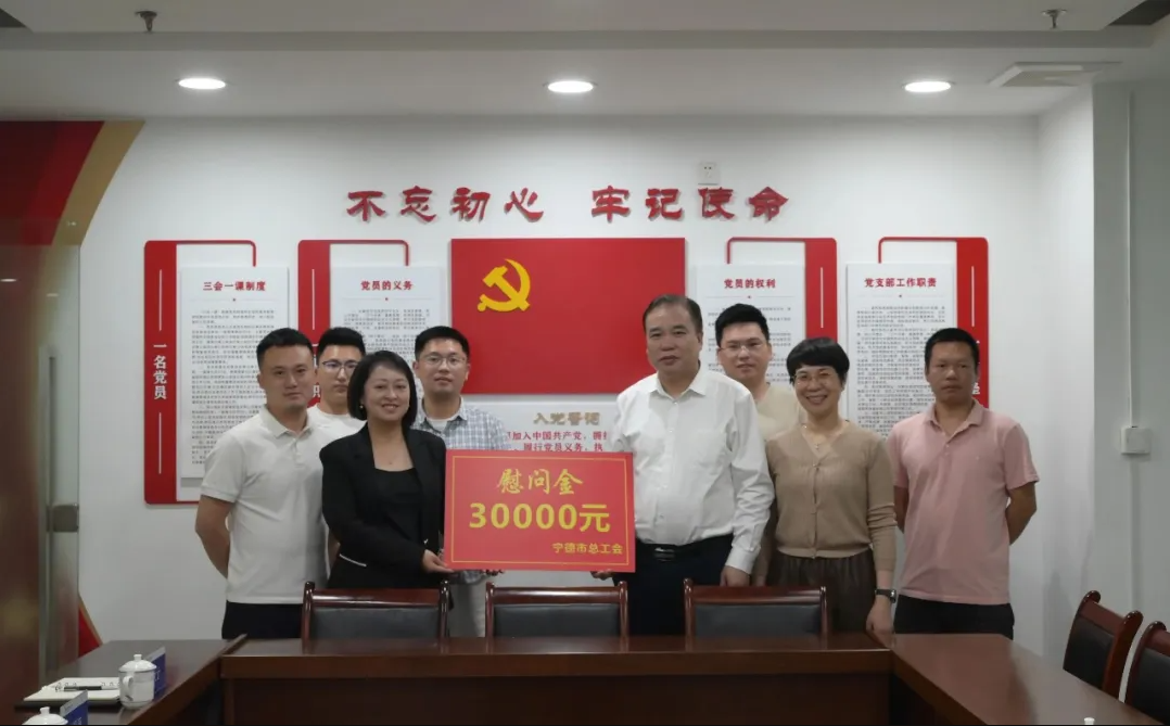 CA88(中国游)唯一官方网站