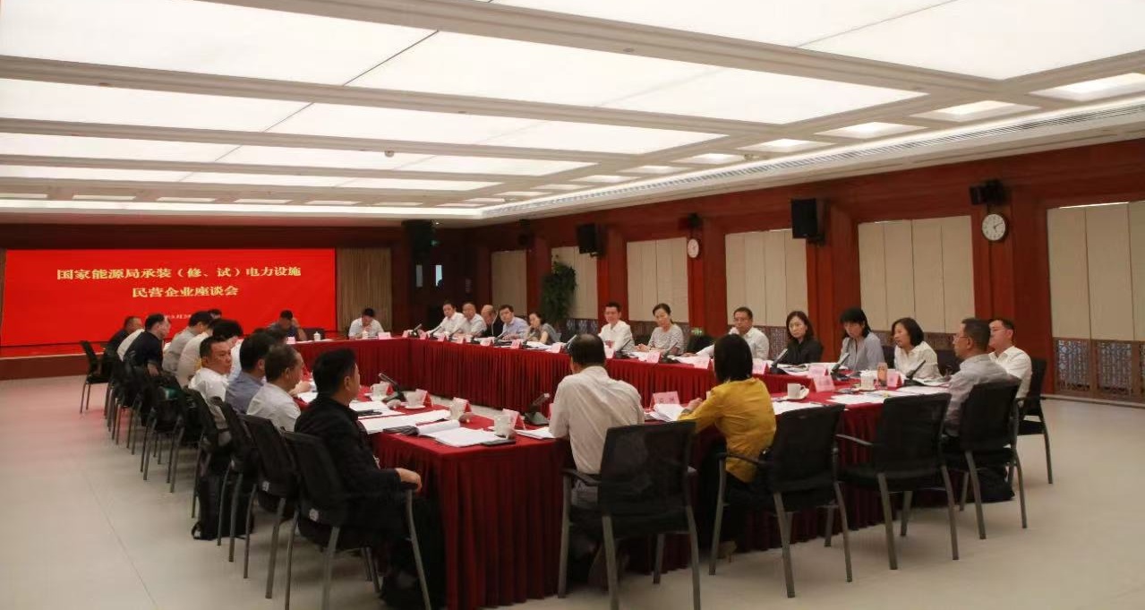 CA88(中国游)唯一官方网站