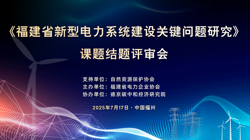 CA88(中国游)唯一官方网站