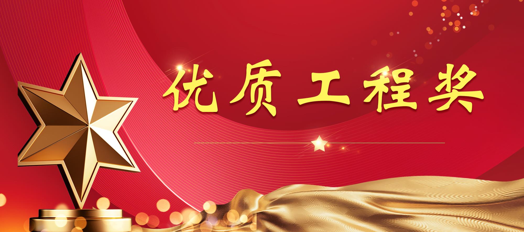 CA88(中国游)唯一官方网站