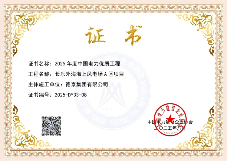 CA88(�й���)Ψһ�ٷ���վ