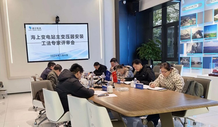 CA88(中国游)唯一官方网站