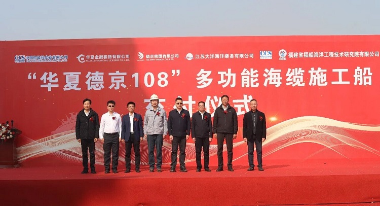 CA88(中国游)唯一官方网站