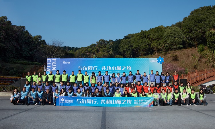 CA88(中国游)唯一官方网站